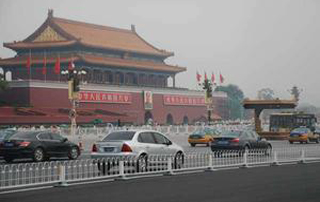 Supraveghere video de-a lungul bulevardului Chang'An, Piaţa Tiananmen, Beijing
