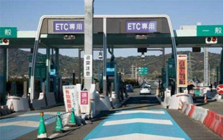 Protecția fulgerului proiectului standardizat de reconstrucție a benzii ETC Kunming Expressway